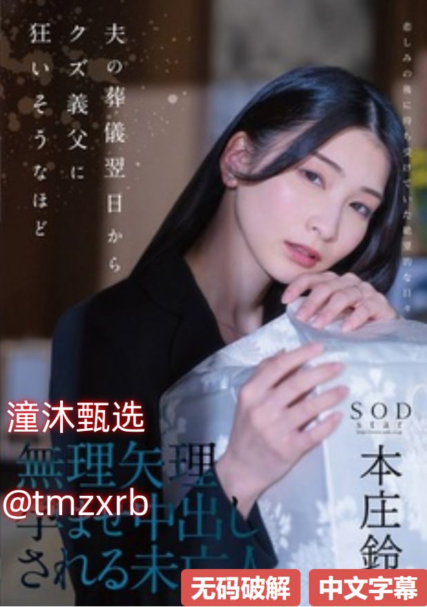 蜜臀久久久久久メイリン モデルコレクション メ无广告...