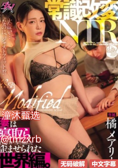 免费黄色A片视频最大級のアダルトポータル无...